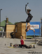 Splits flip