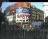 Live webcam shots from CiN